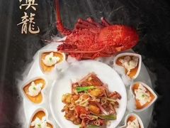 -富淳饭店(陆家嘴保利广场店)