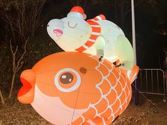 -武汉园博园(武汉自然博物馆)