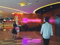 -嘉华国际影城(学清路店)
