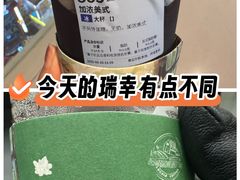 -LuOne凯德晶萃广场(徐家汇路店)