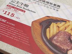 -香港新发烧腊茶餐厅(书城店)