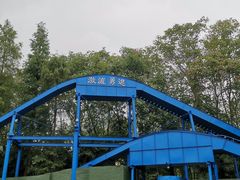 -共青国家森林公园-售票处