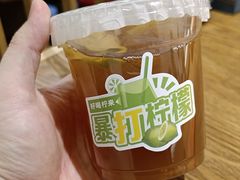 暴打柠檬茶-湘味淳(千禧街店)
