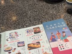 -南京大牌档(之心城店)