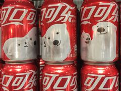 -AEON永旺(东方宝泰店)