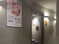 -施奈儿.洗头頭療.按摩SPA.采耳(上梅林店)
