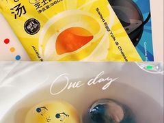 -好利来(五一广场店)