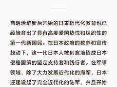 -杭州萧山国际机场