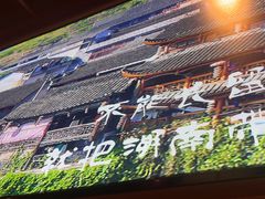 -湘悦回家(棠东店)