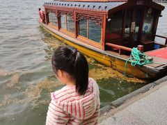 -西湖外事游船(花港观鱼码头)