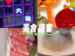 -曲氏老北京铜锅涮肉•火锅(不老街店)