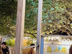 -云隐小厨·传统大理美食(复兴路店)