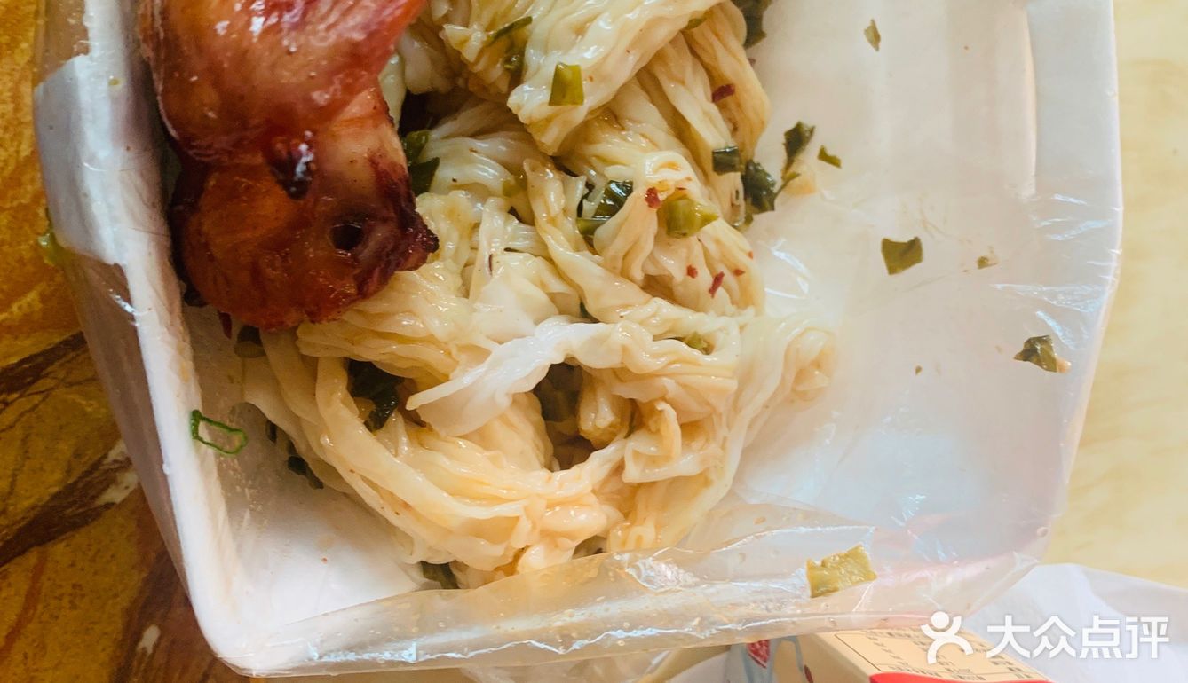 听说你们吃的是味道，而我吃的是童年[调皮]