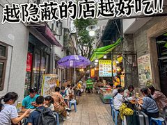 -陳添記·祖傳爽鱼皮(十五甫三巷店)