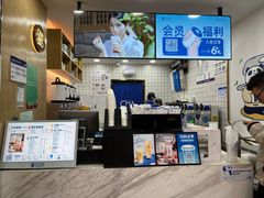 -茶百道(三圣街店)