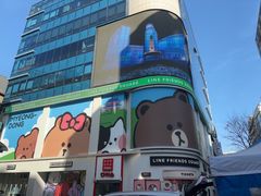 -line friends(明洞旗舰店)