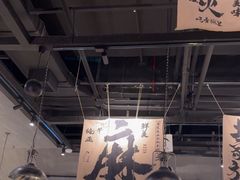 -张翻越·川渝冒菜·武汉黑鸭煲(城北万象城店)