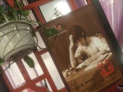 -京城小江南·北京烤鸭·江南土菜·白鱼(中关村店)