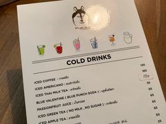 菜单-TrueLove @ Neverland (Husky Cafe)