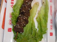 -八合里潮汕鲜牛肉火锅(吉大店)