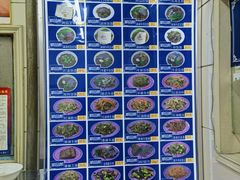 -牛马行牛肉饸饹铺(青岛街店)