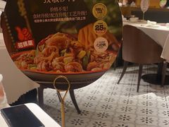 -耶里夏丽·丝路新疆菜·清真食品(徐汇南丹东路臻选店)