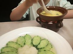 -清水蘭軒