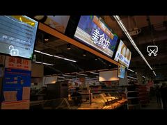 -卜蜂莲花(辽阳西路店)