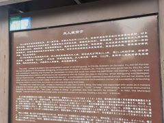 -襄阳古城