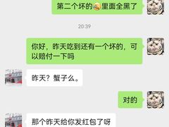-丁丁龙虾(总店)