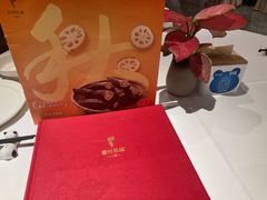 -眉州东坡(民族园店)
