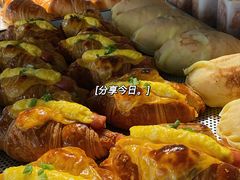芝士牛角-麦山伴茶(中骏世界城店)