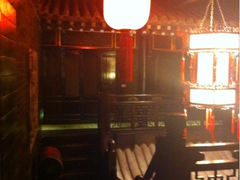 iphone_upload_pic-云锦成公馆(北大街店)