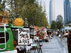-合景·悠方(成都店)