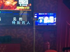 -UK派对KTV(日月广场店)