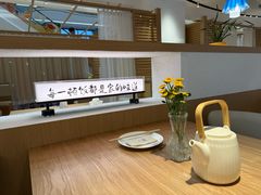 -七色云蔬食(喜邻里店)