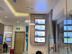 -维乐口腔(美维云门诊陆家嘴店)