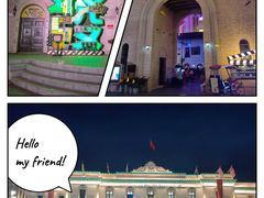 -华谊兄弟（长沙）电影小镇