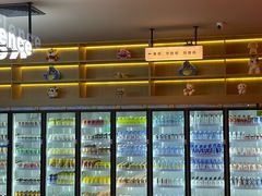 -海德温泉生活馆(朝阳大悦城店)