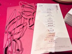 -叶叶菩提·晋福宫