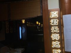 -E+有冰工厂·昆仑寒宫2(五角场店)