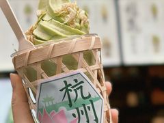 -湖畔居茶楼(湖滨店)