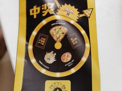-乐凯撒披萨(欢乐颂购物中心店)