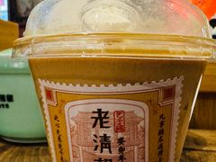 贵妃醉酒-老清朝包子铺(开明街店)