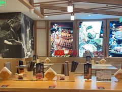 -味千拉面(金融街店)