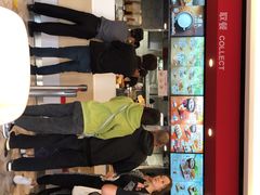 -永和大王(广渠店)