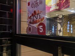 -京粮广场