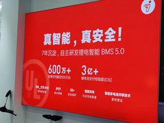 -九号电动车(安定门内大街店)