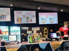 -博纳UA影城(KK Mall IMAX店)