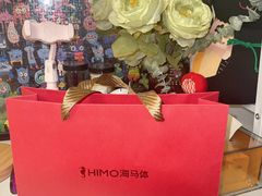 -海马体照相馆(北京朝阳大悦城店)